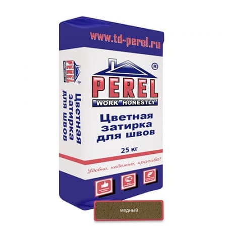 Цветная затирочная смесь Perel RL медный 25кг