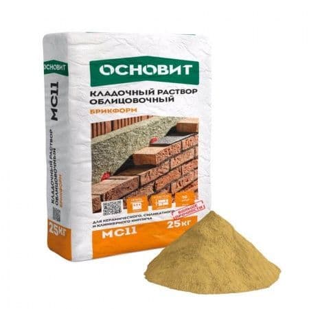 Смесь кладочная Основит Брикформ МС11 песочный 071 25 кг