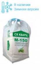 Сухая смесь СК Кварц М-150 биг-бэг