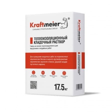Теплоизоляционный кладочный раствор Kraftmeier летний — купить Сухие строительные смеси в Казани | Акост Трейд