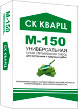 Сухая смесь СК Кварц М-150 50 кг