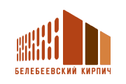 Белебеевский кирпич
