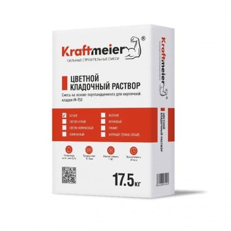 Цветной кладочный раствор Kraftmeier белый летний — купить Сухие строительные смеси в Казани | Акост Трейд